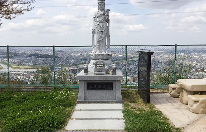 永代供養　妙法寺