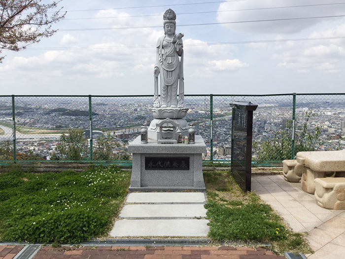 永代供養　妙法寺